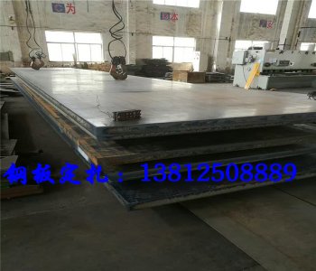 代理沙钢中厚板定扎