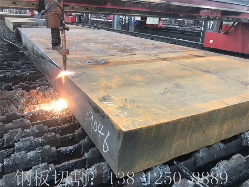 200mm厚钢板切割牌坊件