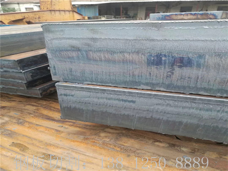 150mm厚钢板切割牌坊件