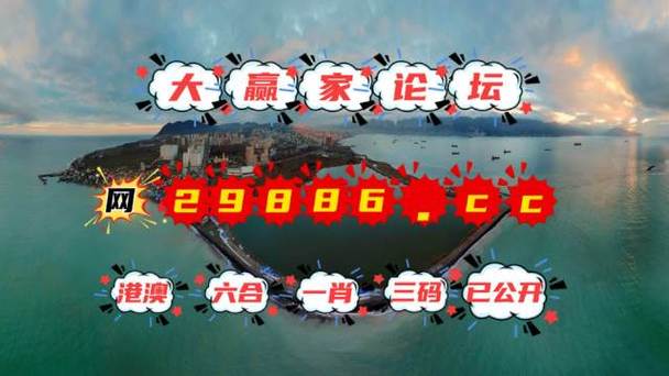 澳门码今晚开什么特号和白宫幕僚长身份被盗与白宫幕僚长身份被盗 fbi介入