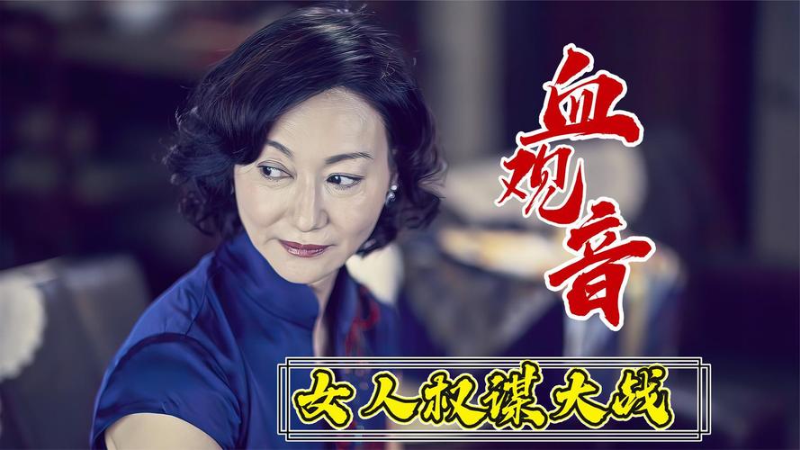 2025新澳门历史开奖查询和港影坛第一恶人去世与香港第一恶人演员