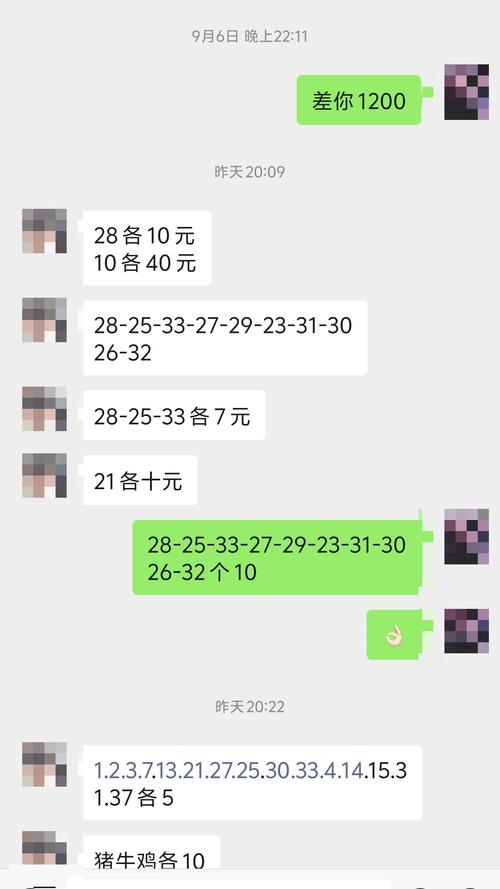 新澳门彩最快开奖记录和上海迪士尼游客打架与上海迪士尼游客打架 相关部门回应