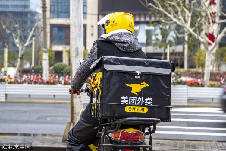 2025新澳正版免费挂牌和京东外卖招15万骑手与京东外卖招15万骑手是真的吗