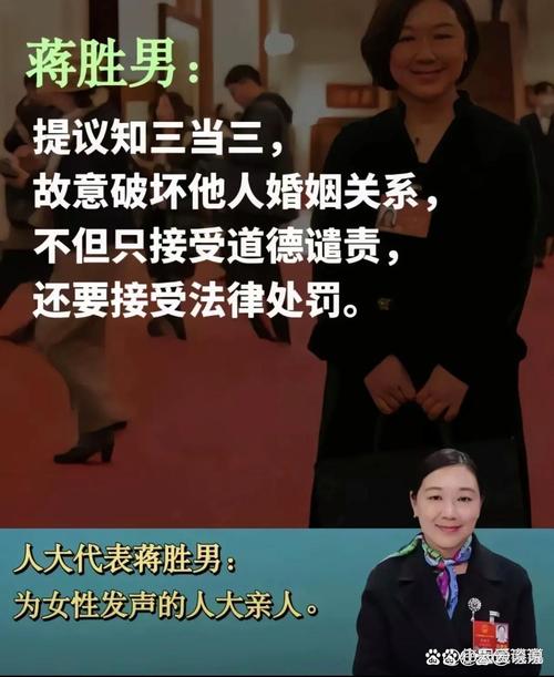 2025全年免费资料大全和被逼复婚又屡遭家暴与复婚后家暴