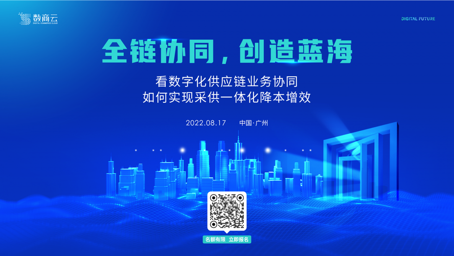 澳门开奖结果+开奖记录表013和苹果预热WWDC25与苹果预热海报