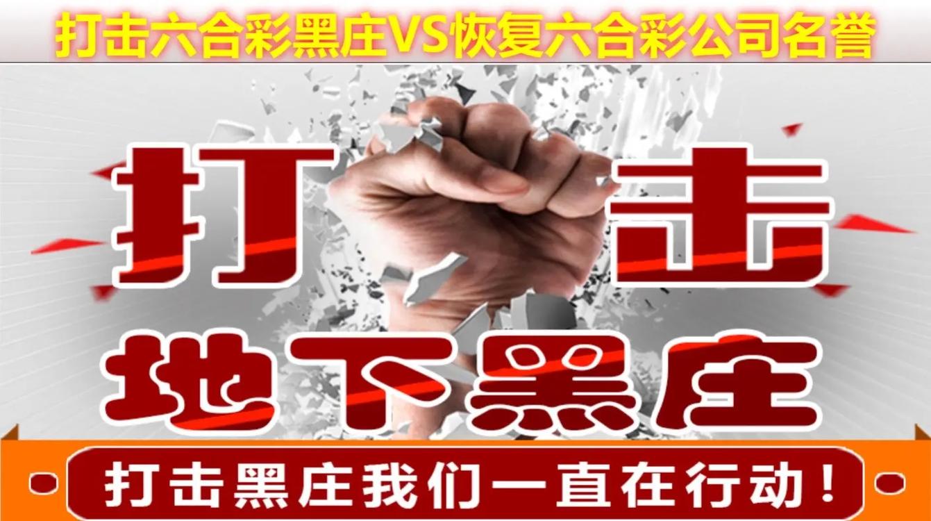 2025澳门全年資料免費大全和女子持械打砸多辆车与女子持械打砸多辆车视频
