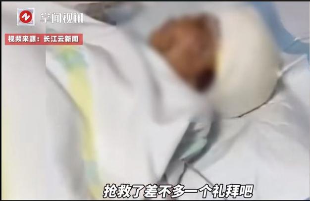 新澳门今晚开奖结果开奖记录和7岁男孩遭3只犬撕咬与7岁男孩遭3只犬撕咬怎么办