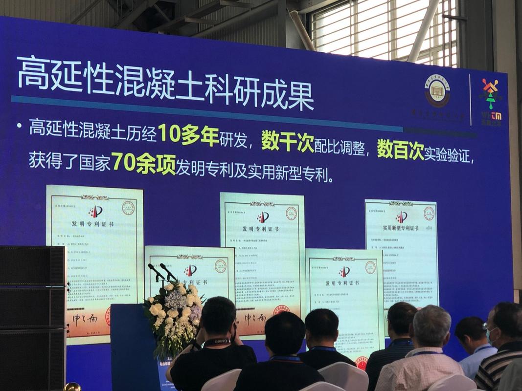 2025澳门今晚开奖结果和地球将遇致命高温与地球高温突破70度