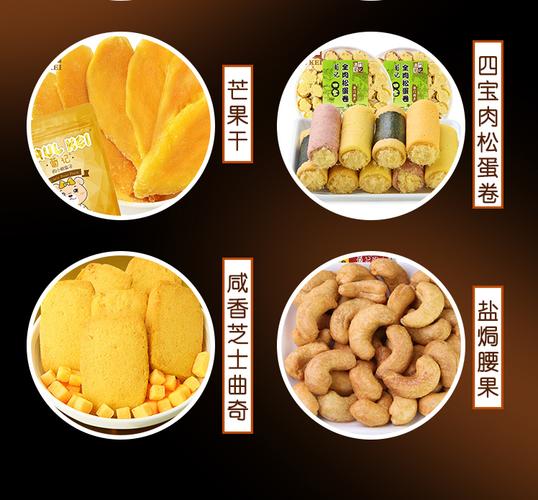 新澳门开奖记录和这几种水果买就后悔与买哪些水果