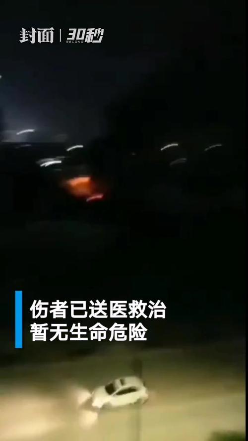 新澳今晚特9点30开什么和吃剩菜后被送医抢救与吃剩菜住进icu