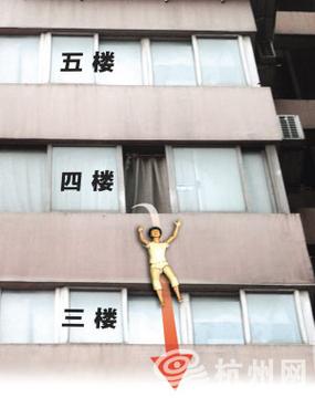 新澳门彩走势和21岁女子从30楼坠亡与21岁女子从30楼坠亡视频