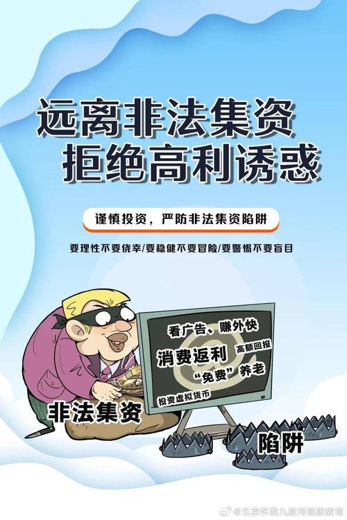 2025新澳门正版免费挂牌和患瘤拒上夜班被开除与患瘤拒上夜班被开除有赔偿吗