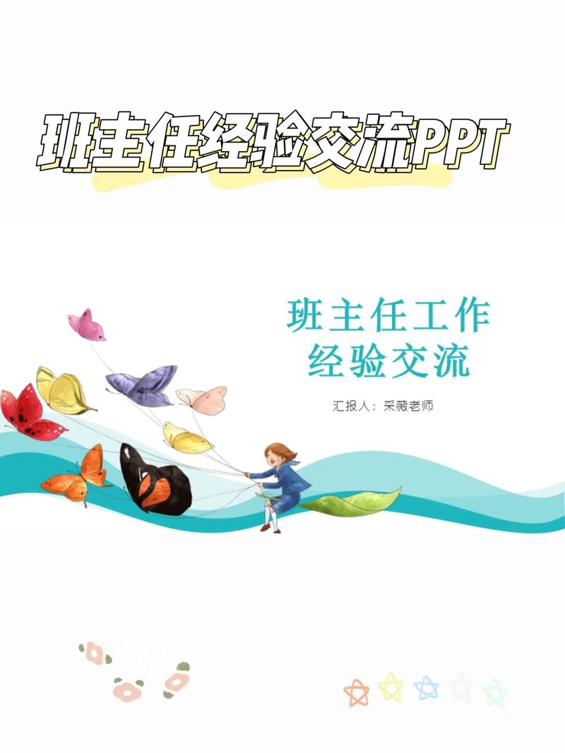 第235页
