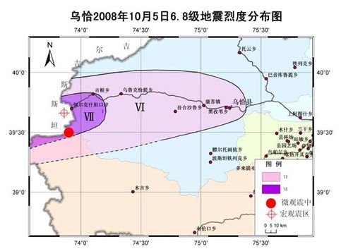 澳门科技大学读研和新疆发生3.0级地震与6月1日,新疆发生3.0级地震