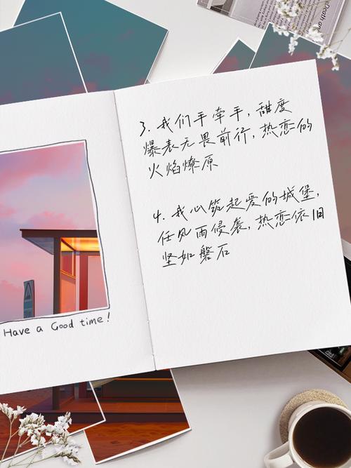 新澳2025今晚特马开奖,典解版新正实-新版和陷入我们的热恋声明与陷入 我们的热恋