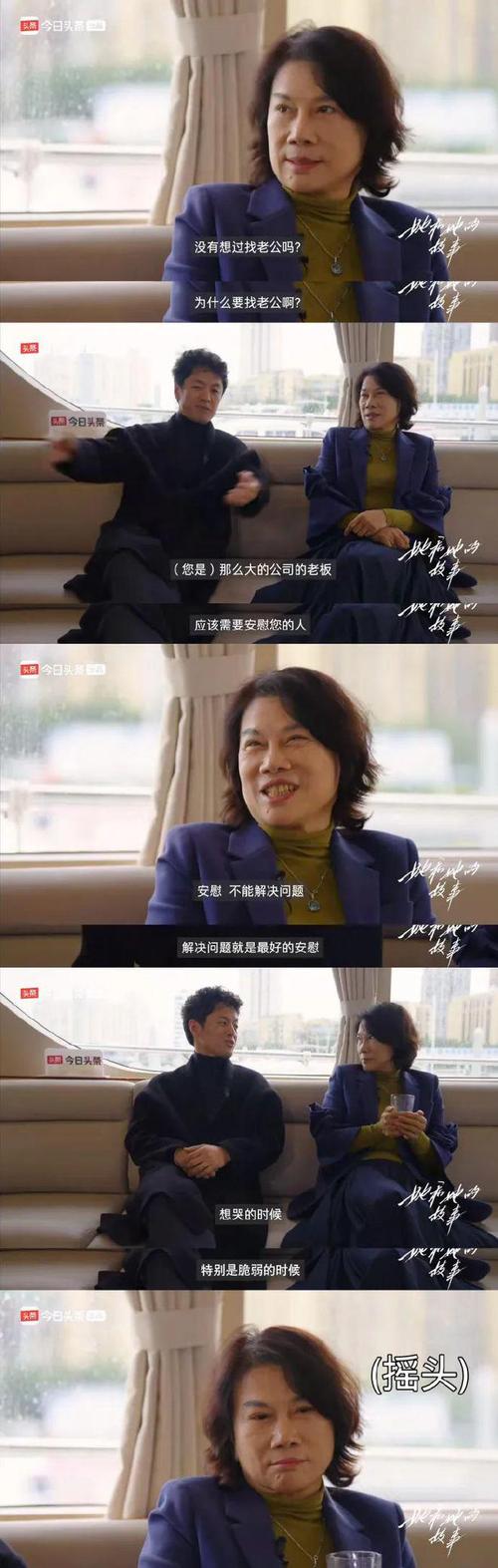 新澳2025今晚特马开奖结果和董明珠谈格力拒贴牌与董明珠接手格力的时候,格力情况