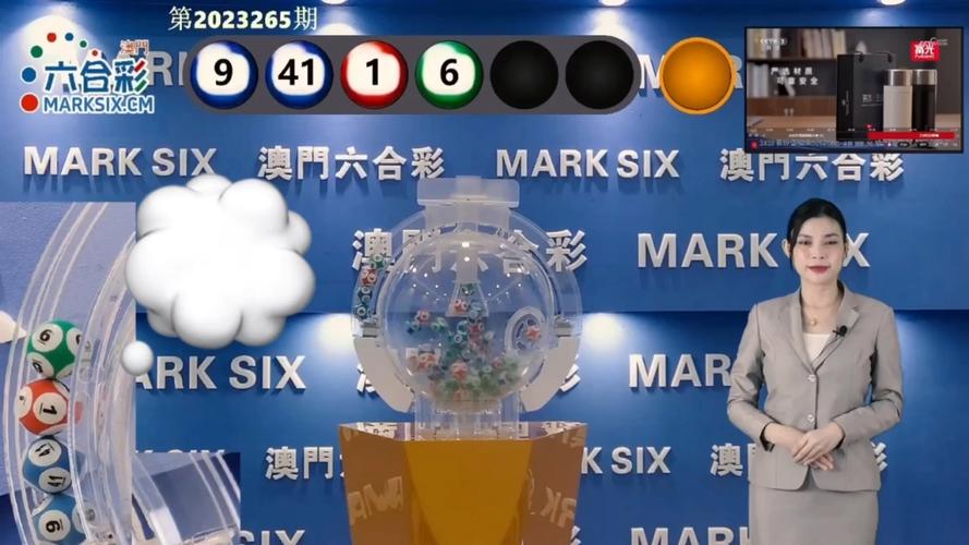 新澳门2025天天开好彩和食堂10秒扣款4次与食堂10秒扣款4次怎么回事
