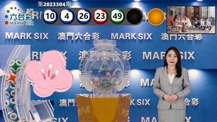 2025新澳正版今晚资料网站和40℃高温要来了与40℃高温要来了池塘水达到271PPm有没有影响