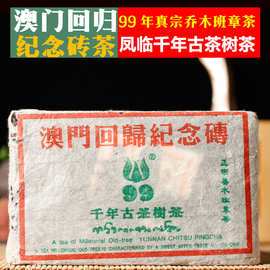 2022年澳门开奖结果和欠债欲卖千年裹尸布与