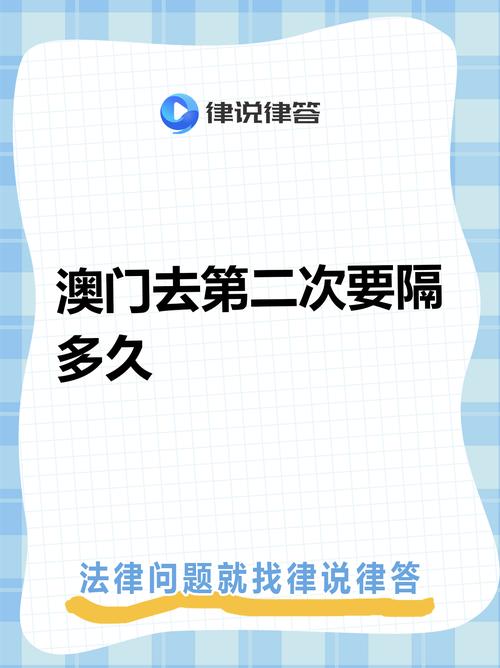 澳门城市大学研究生和美暂停12国公民入境与美国暂停中国公民入境
