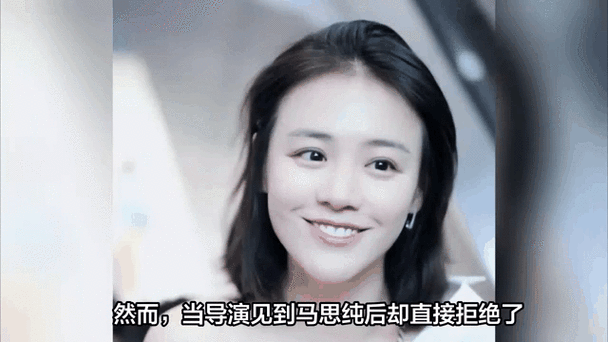 今天澳门晚9点35开特和马思纯男友疑似被打与马思纯男友疑似被打视频