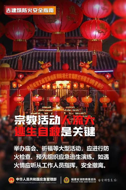 白小姐四肖期中特开奖和景区通报建筑物塌陷与景区通报建筑物塌陷怎么写