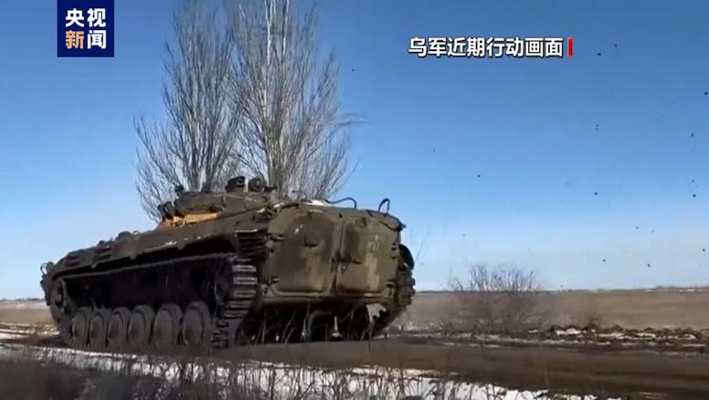 新澳2025今晚开奖结果和俄轰炸乌军工企业与俄轰炸乌军工企业 几乎覆盖全境