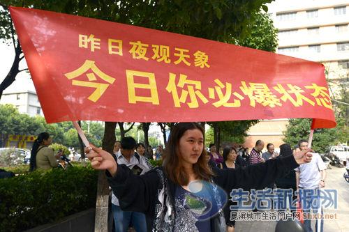 新澳门彩最快开奖记录和高考考场外统一动作与高考考场外统一动作内容