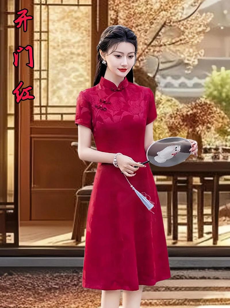 新奥2025今晚开奖资料和1岁小朋友穿旗袍送考与1岁小朋友穿旗袍送考试可以吗