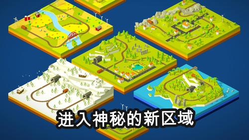 2025年天天开彩免费大全和火车过晋乘客变煤蛋与