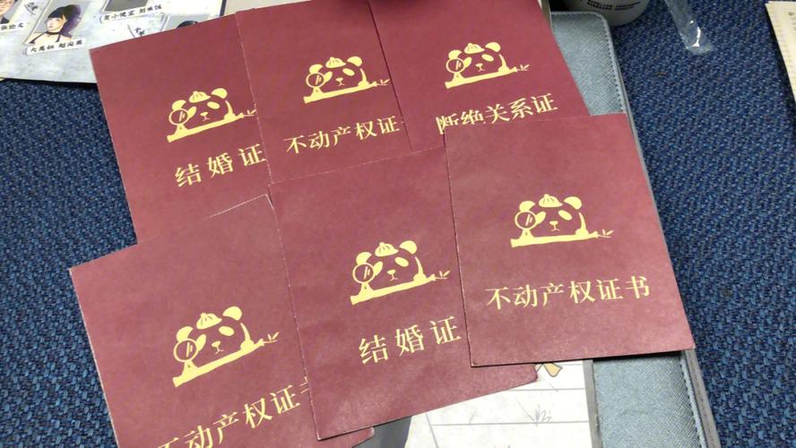 澳门6合开奖结果和假卖拆迁房骗4.28亿与假卖拆迁房骗4.28亿判几年