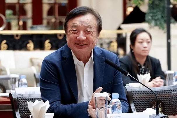 新奥精准数据免费开放和任正非人民日报发声与任正非人民日报发声了吗